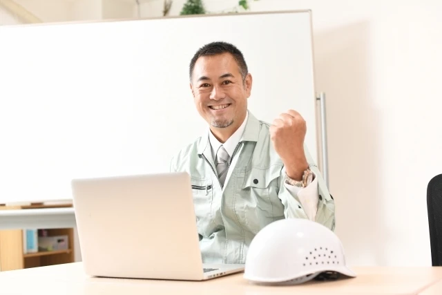 ダウンロード (4)